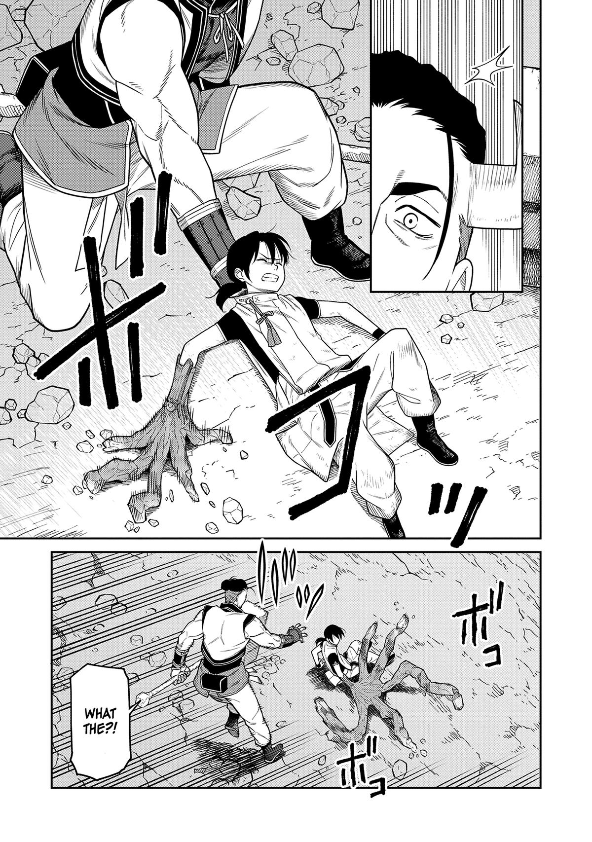 Ishigami Senki Chapter 5 4