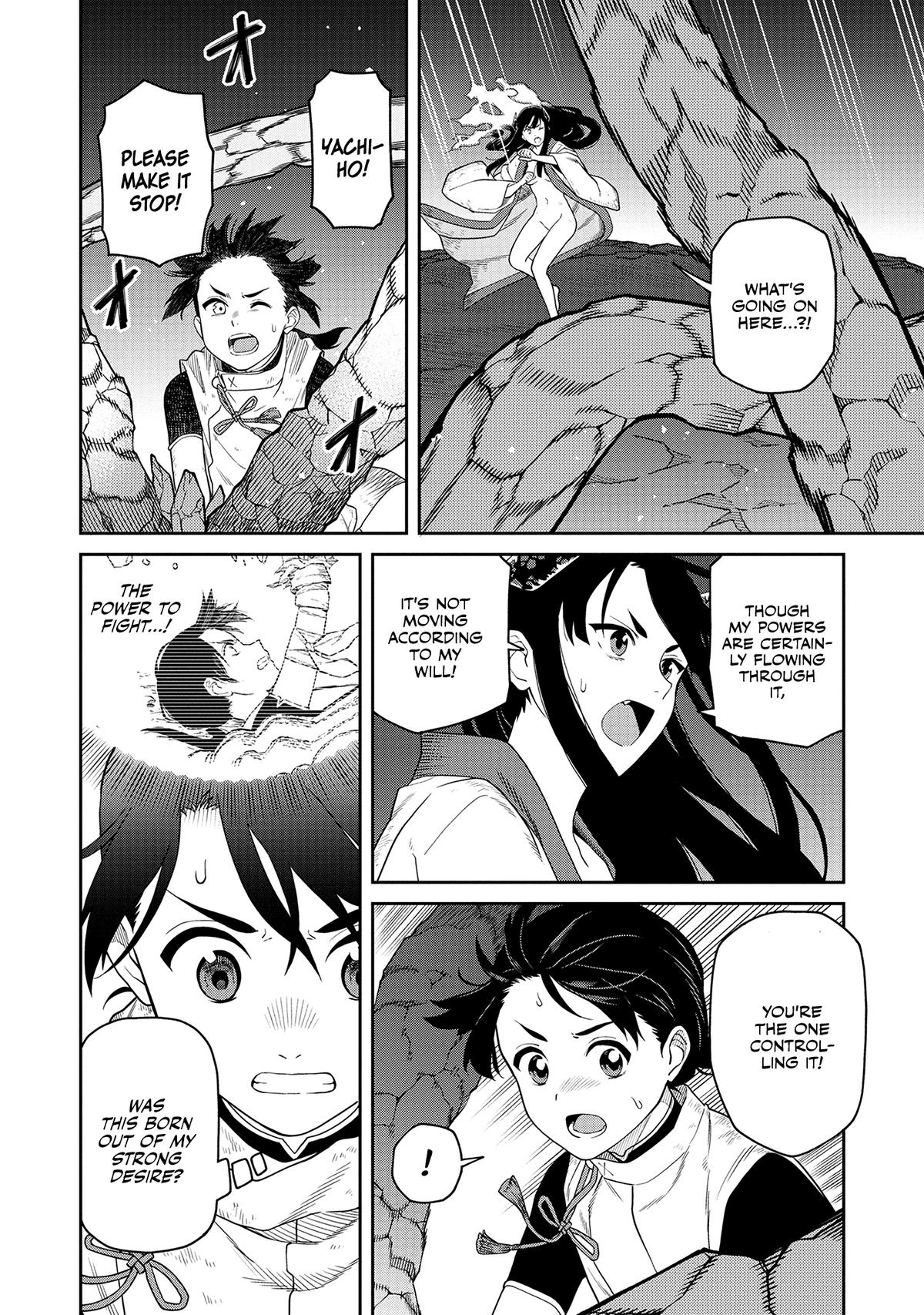 Ishigami Senki Chapter 5 7