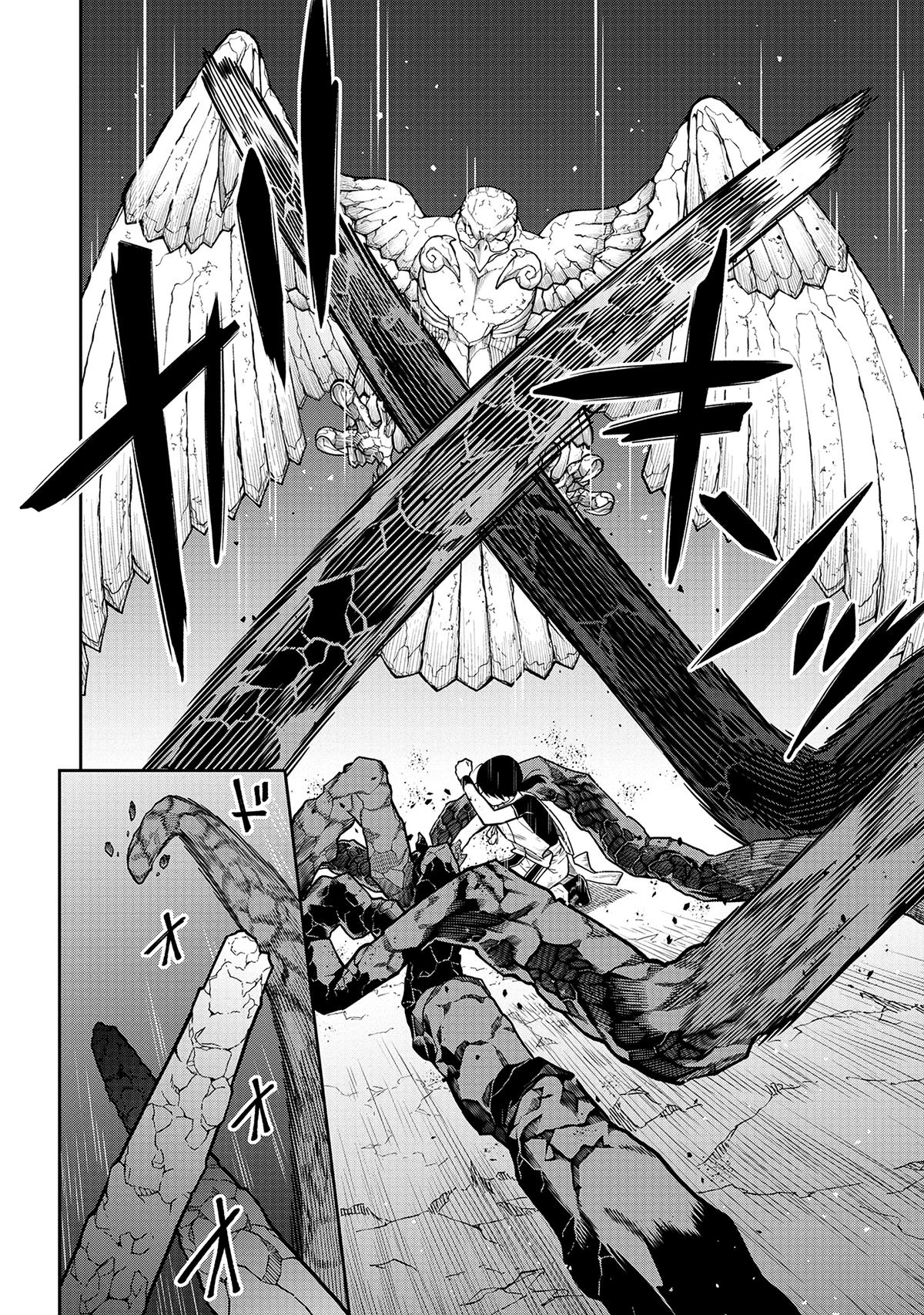 Ishigami Senki Chapter 5 11