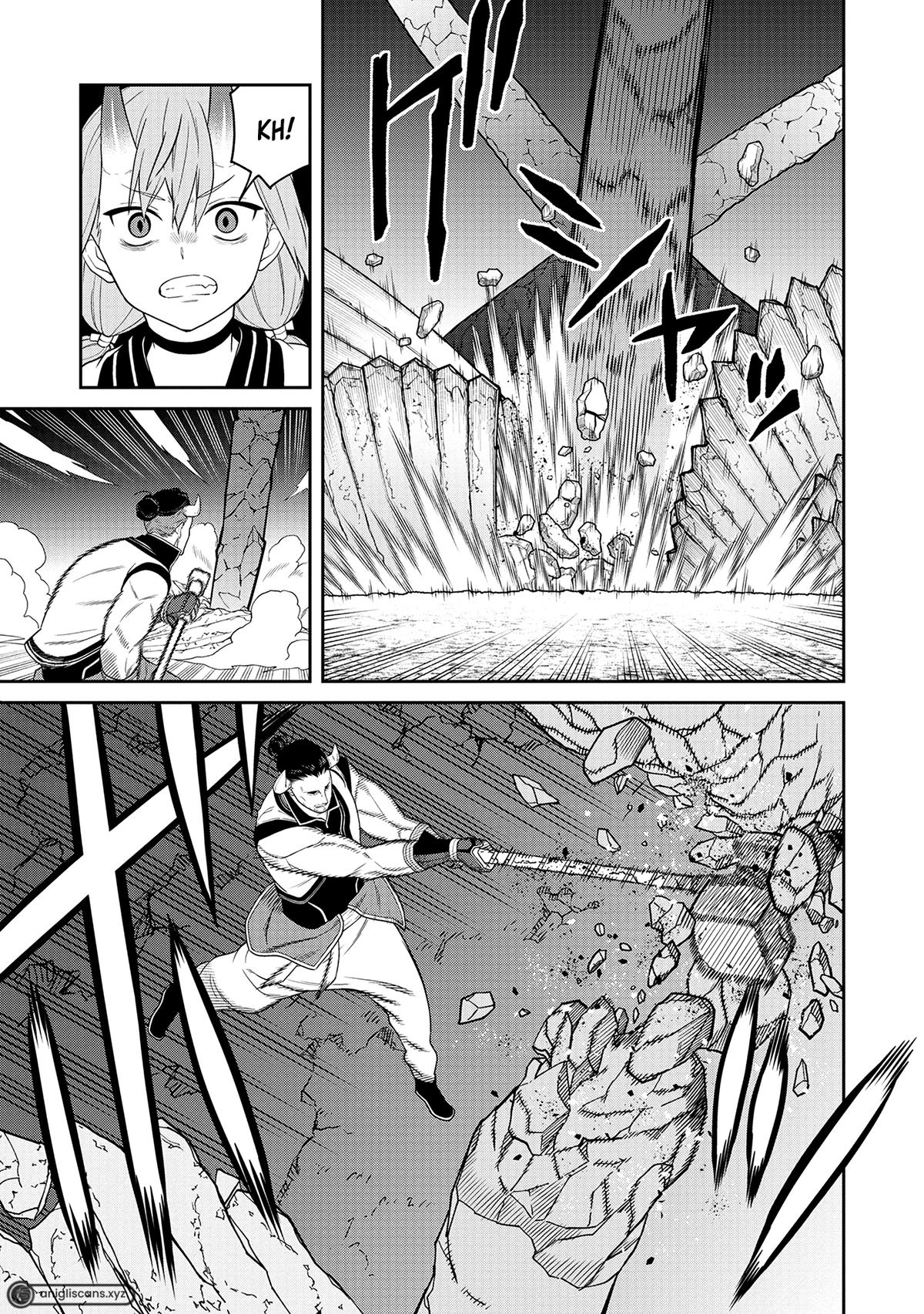 Ishigami Senki Chapter 5 12