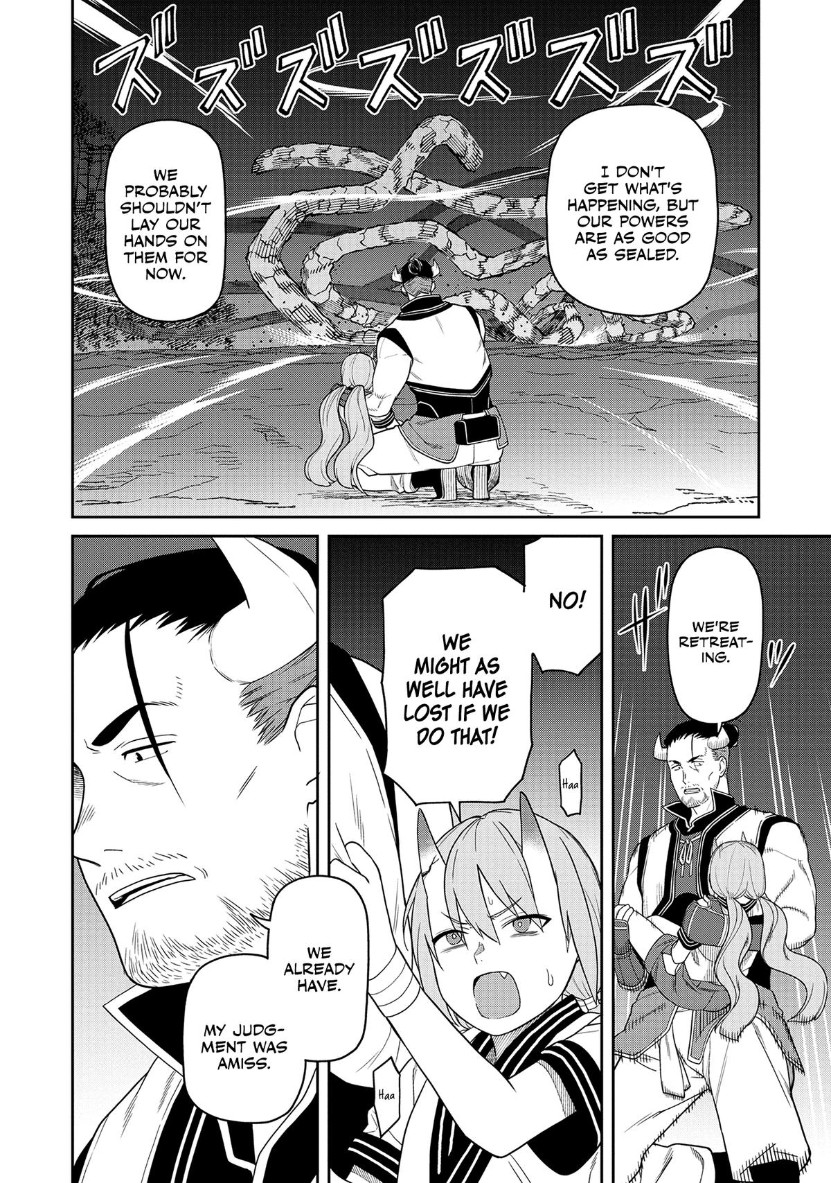 Ishigami Senki Chapter 5 15