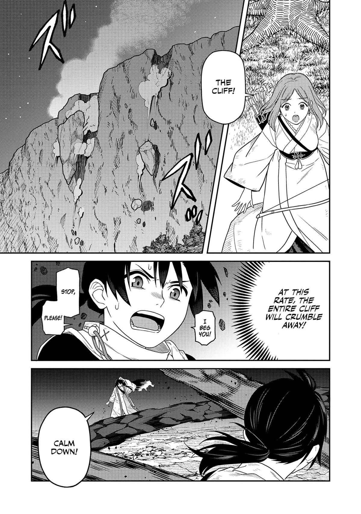 Ishigami Senki Chapter 5 18