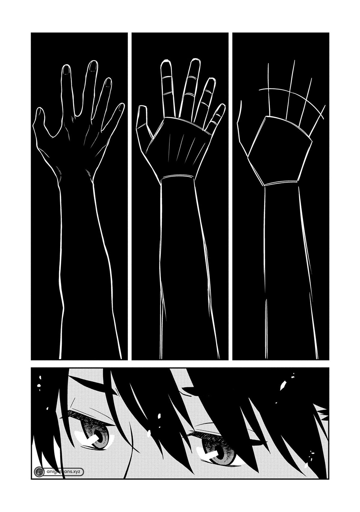 Ishigami Senki Chapter 5 25