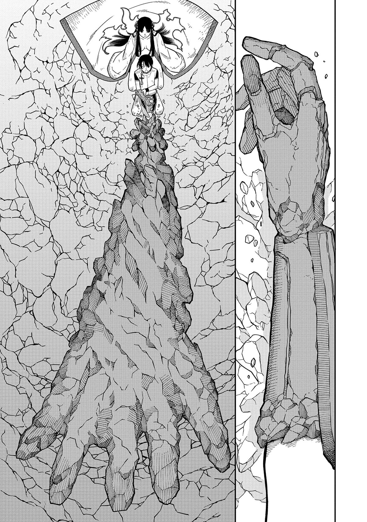 Ishigami Senki Chapter 5 26