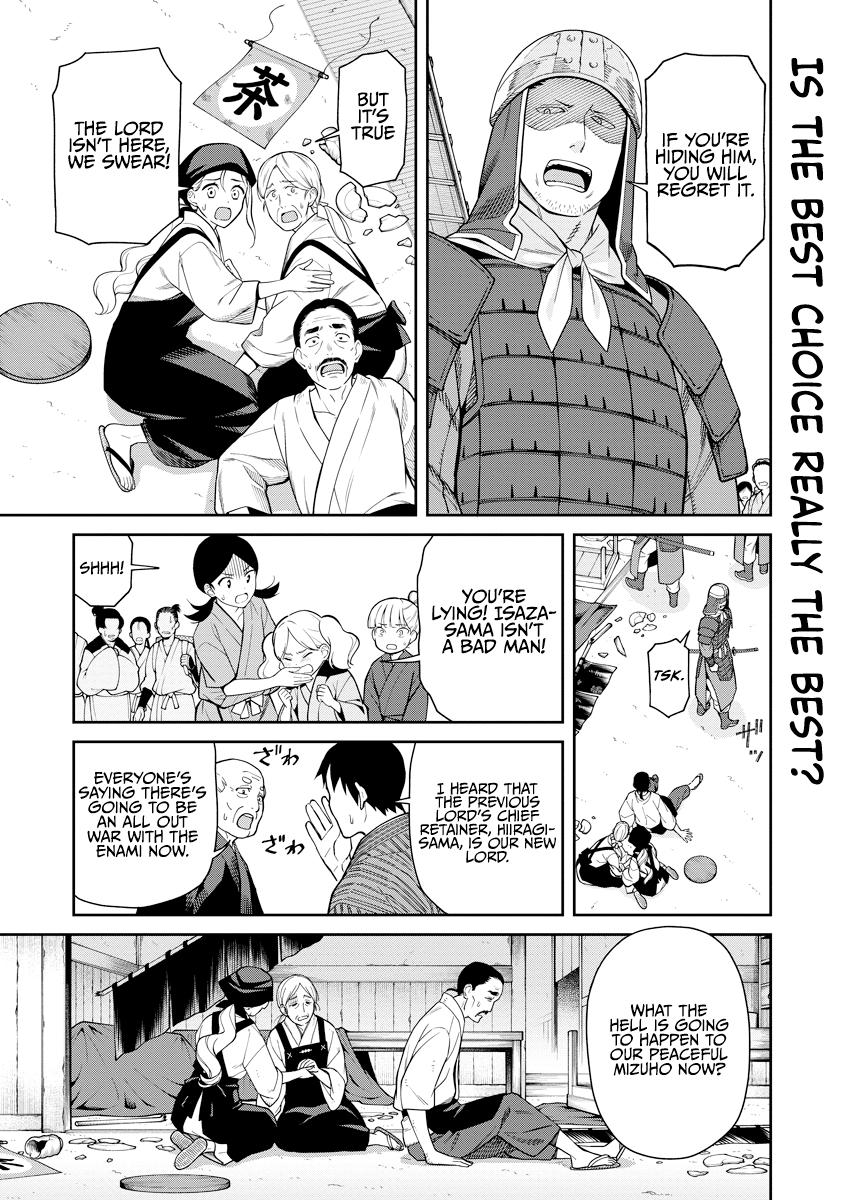 Ishigami Senki Chapter 6 1