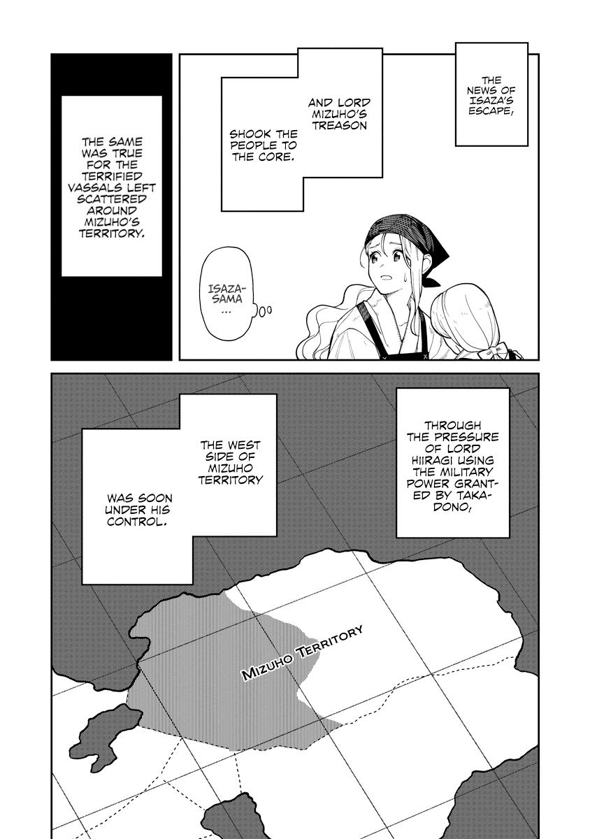 Ishigami Senki Chapter 6 2