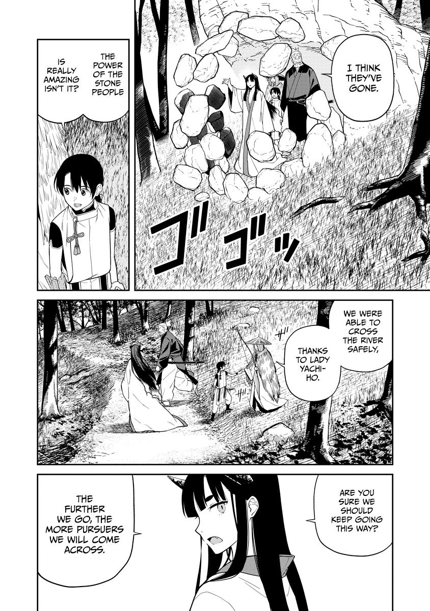 Ishigami Senki Chapter 6 4