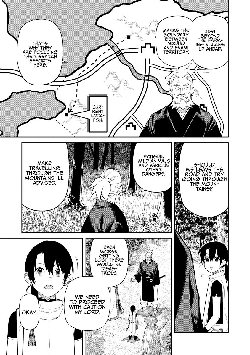 Ishigami Senki Chapter 6 5