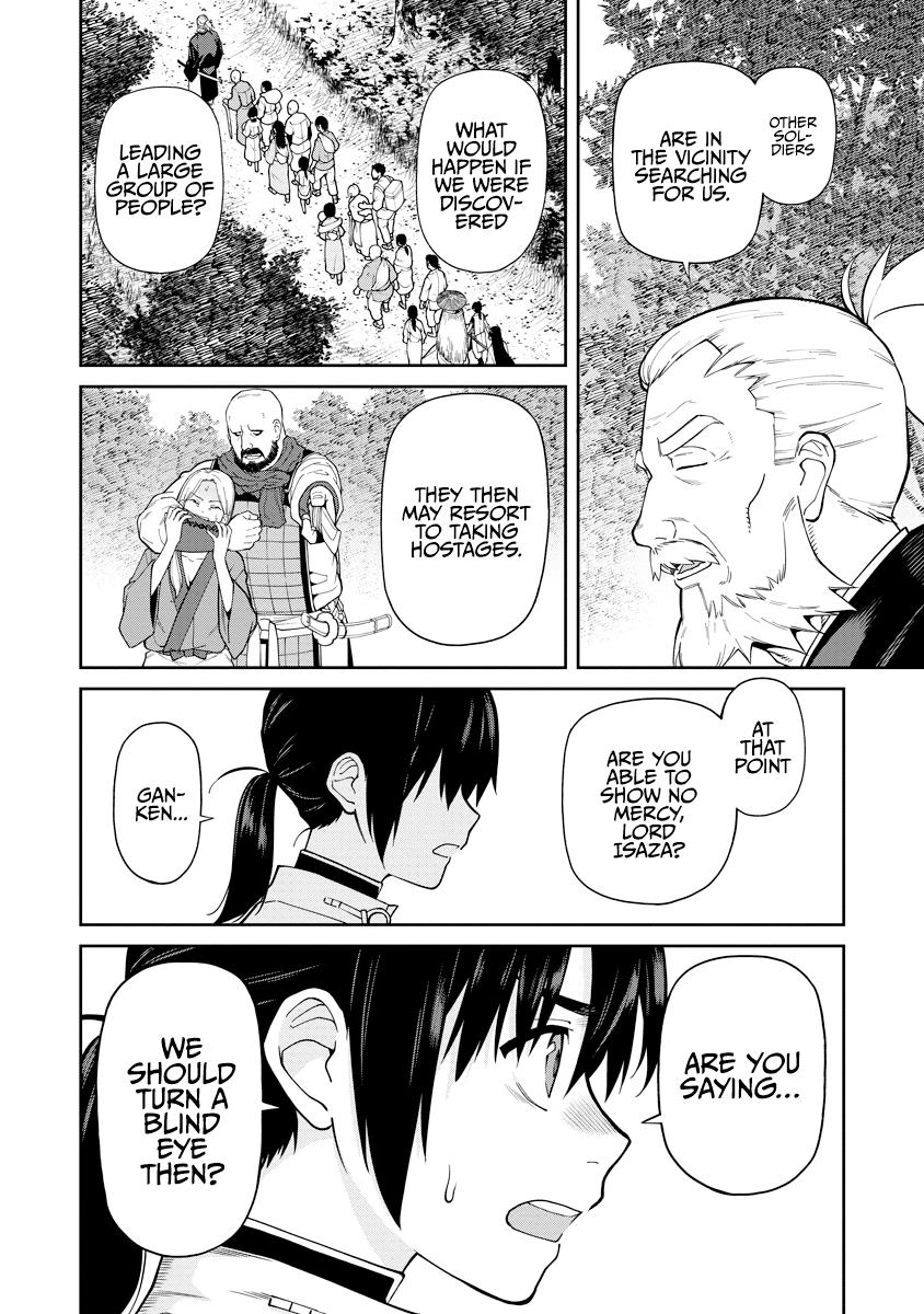 Ishigami Senki Chapter 6 14