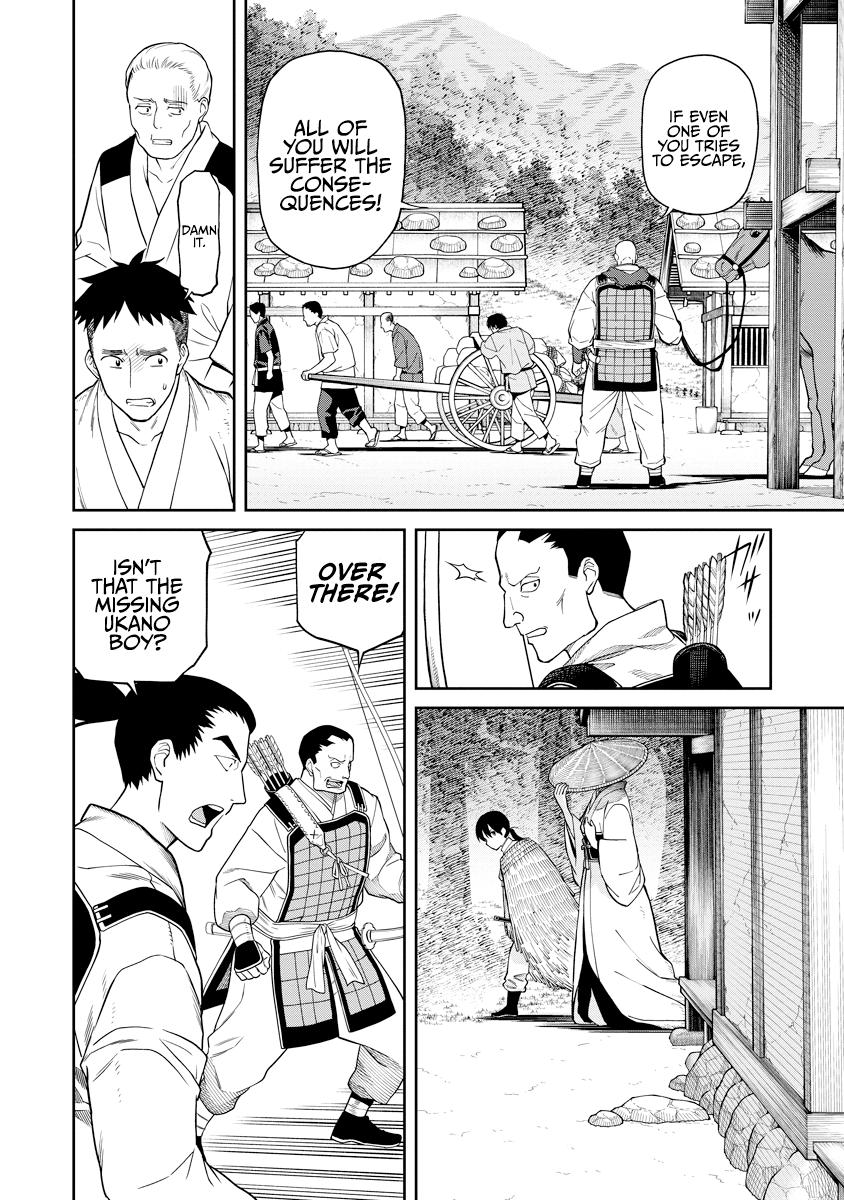 Ishigami Senki Chapter 6 20
