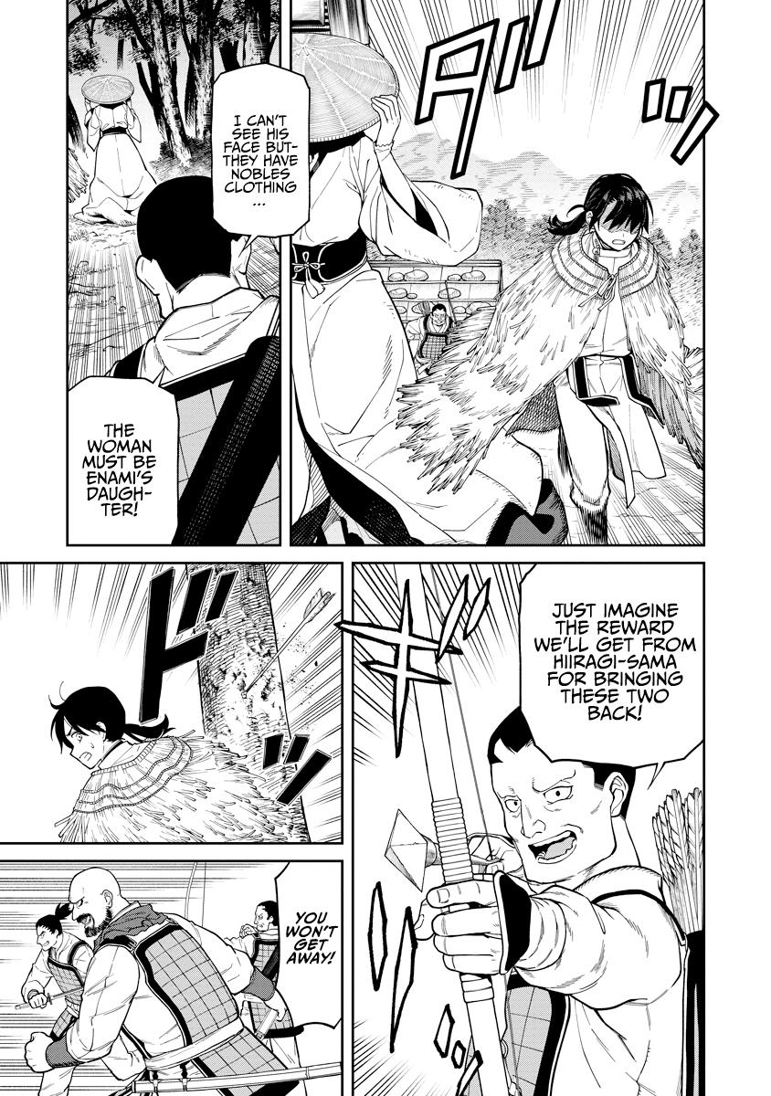 Ishigami Senki Chapter 6 21