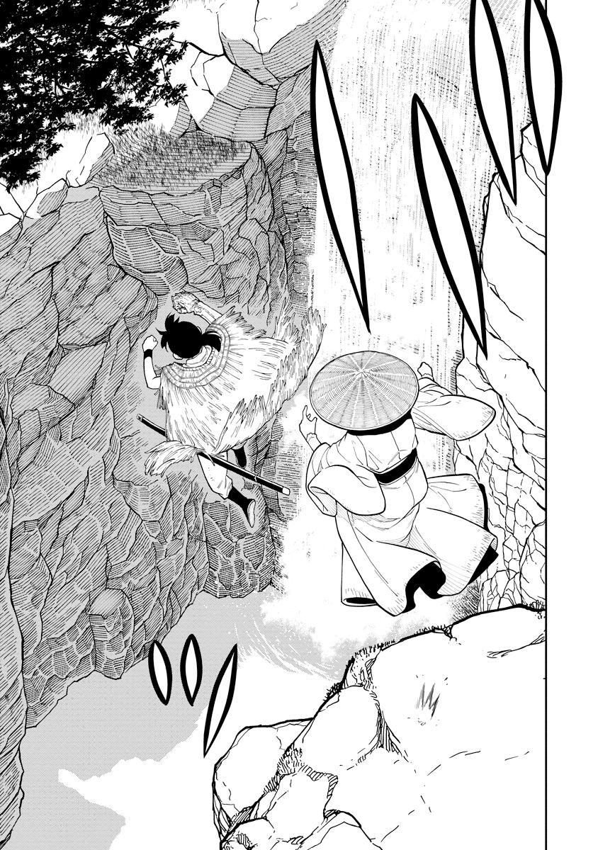 Ishigami Senki Chapter 6 23