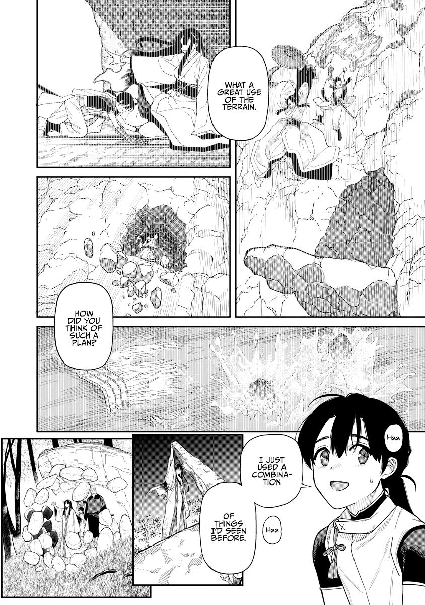 Ishigami Senki Chapter 6 26