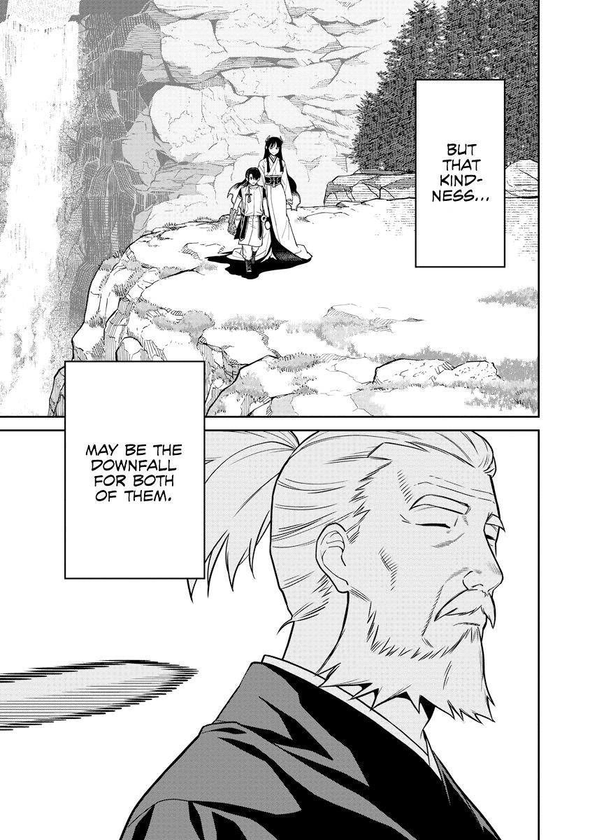 Ishigami Senki Chapter 6 33