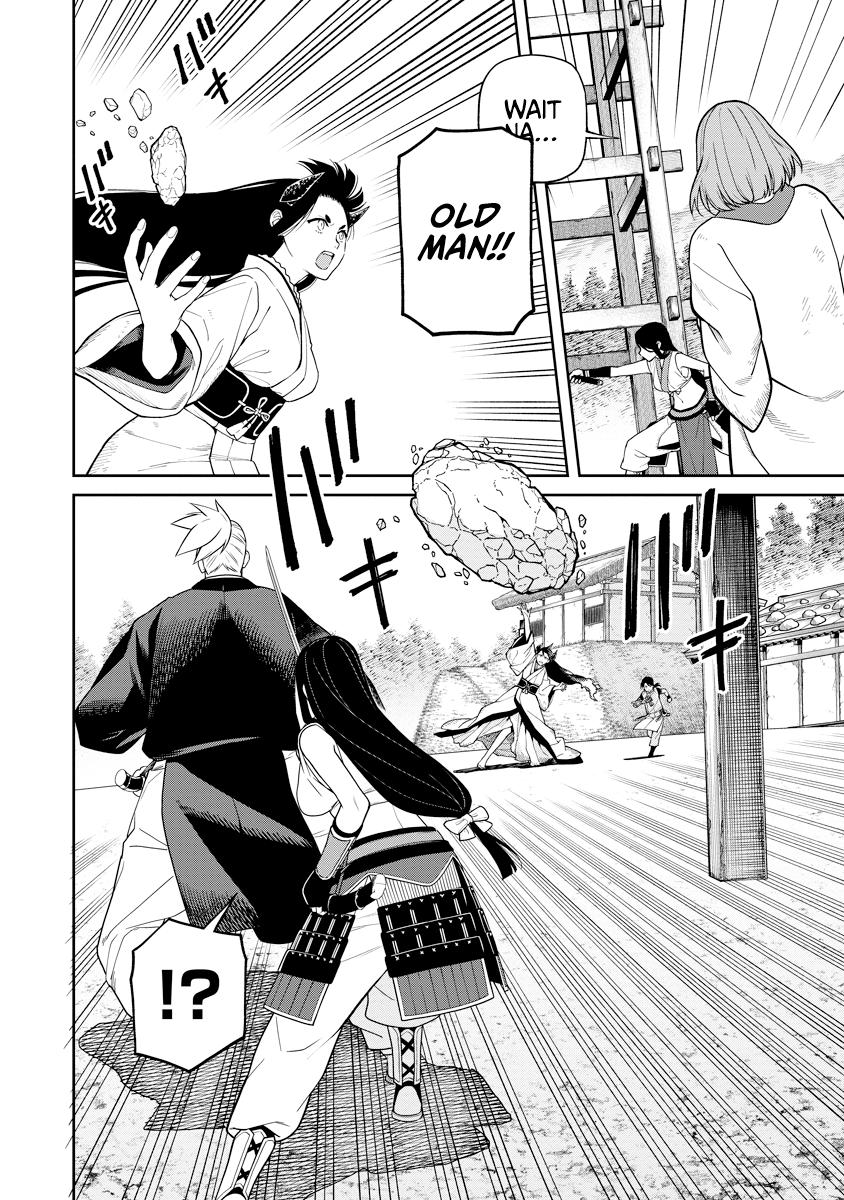 Ishigami Senki Chapter 7 2