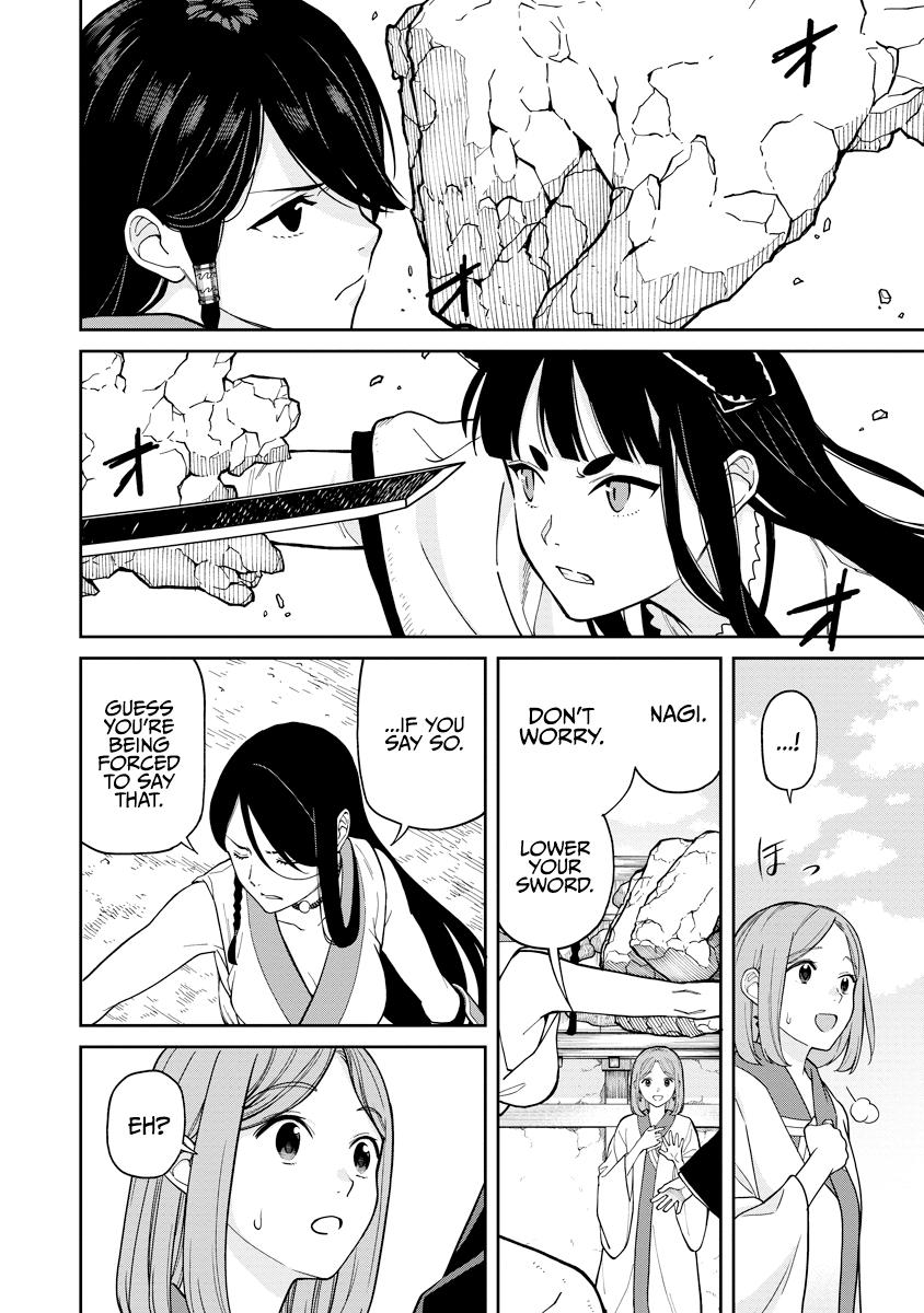Ishigami Senki Chapter 7 5