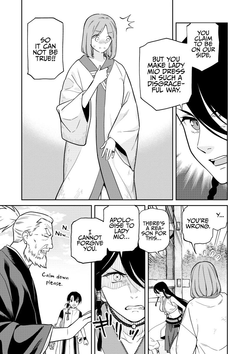 Ishigami Senki Chapter 7 6