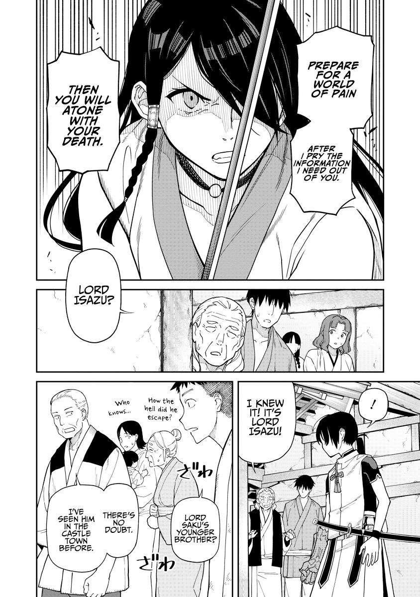 Ishigami Senki Chapter 7 7