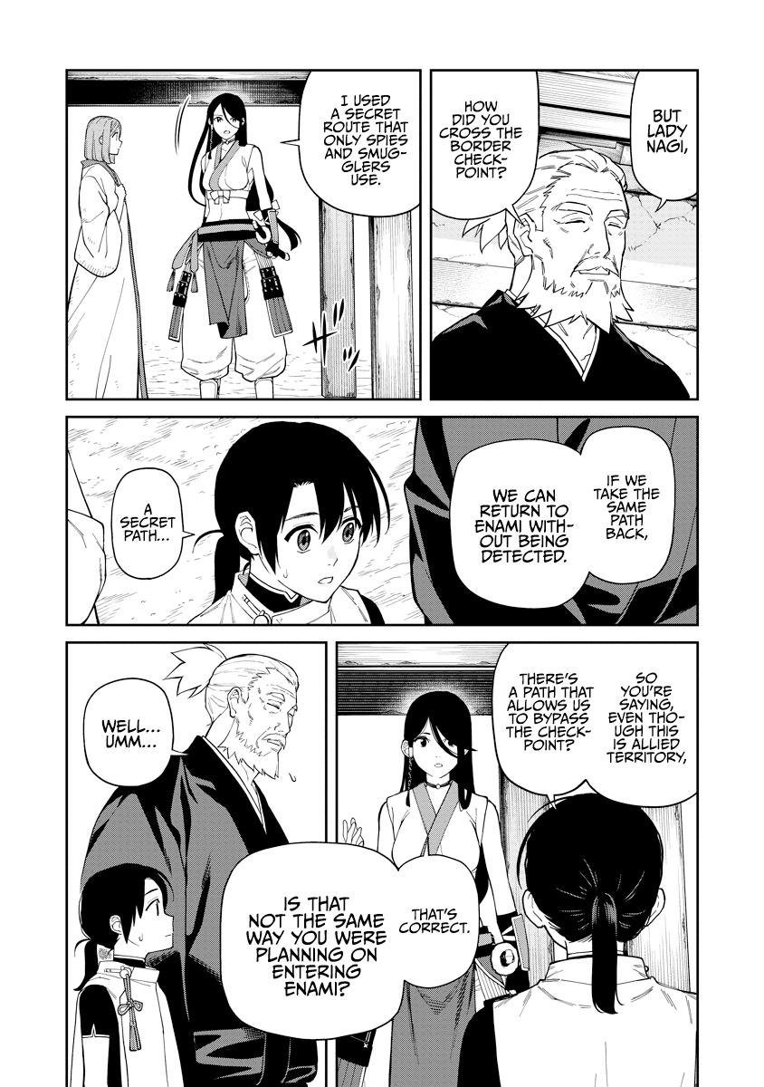 Ishigami Senki Chapter 7 11