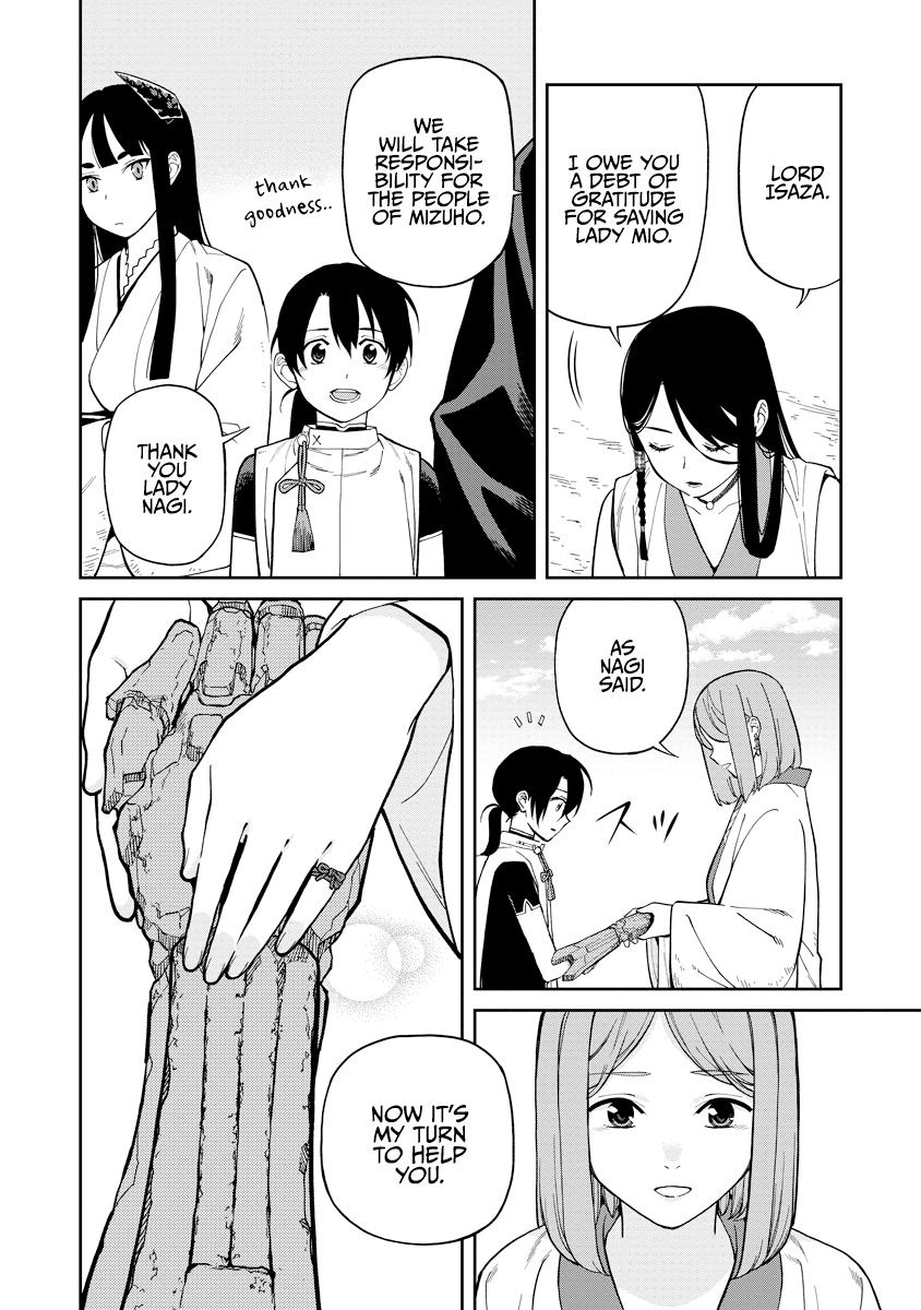 Ishigami Senki Chapter 7 13