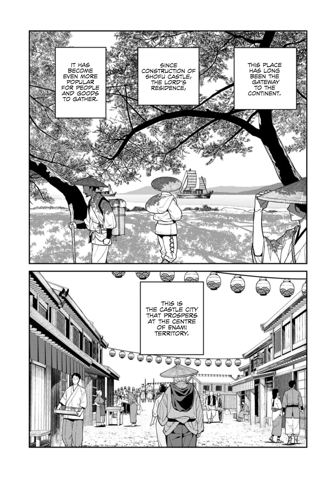 Ishigami Senki Chapter 7 16