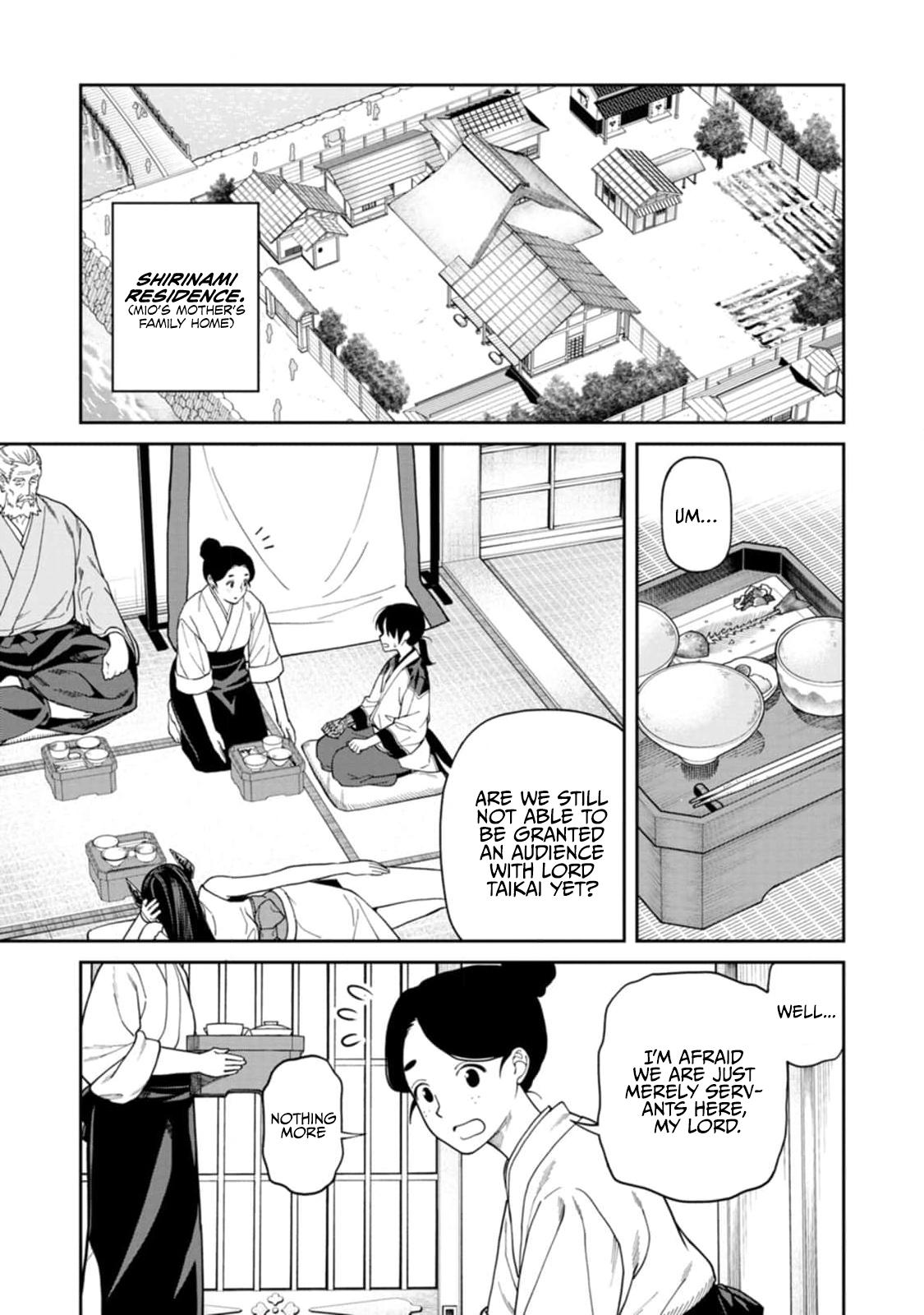 Ishigami Senki Chapter 7 17