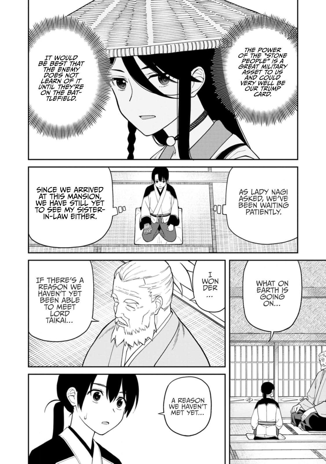Ishigami Senki Chapter 7 20