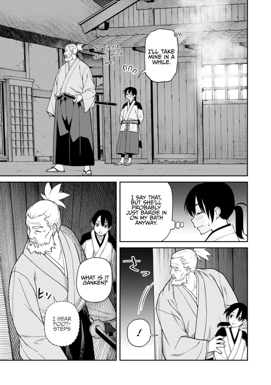Ishigami Senki Chapter 7 23
