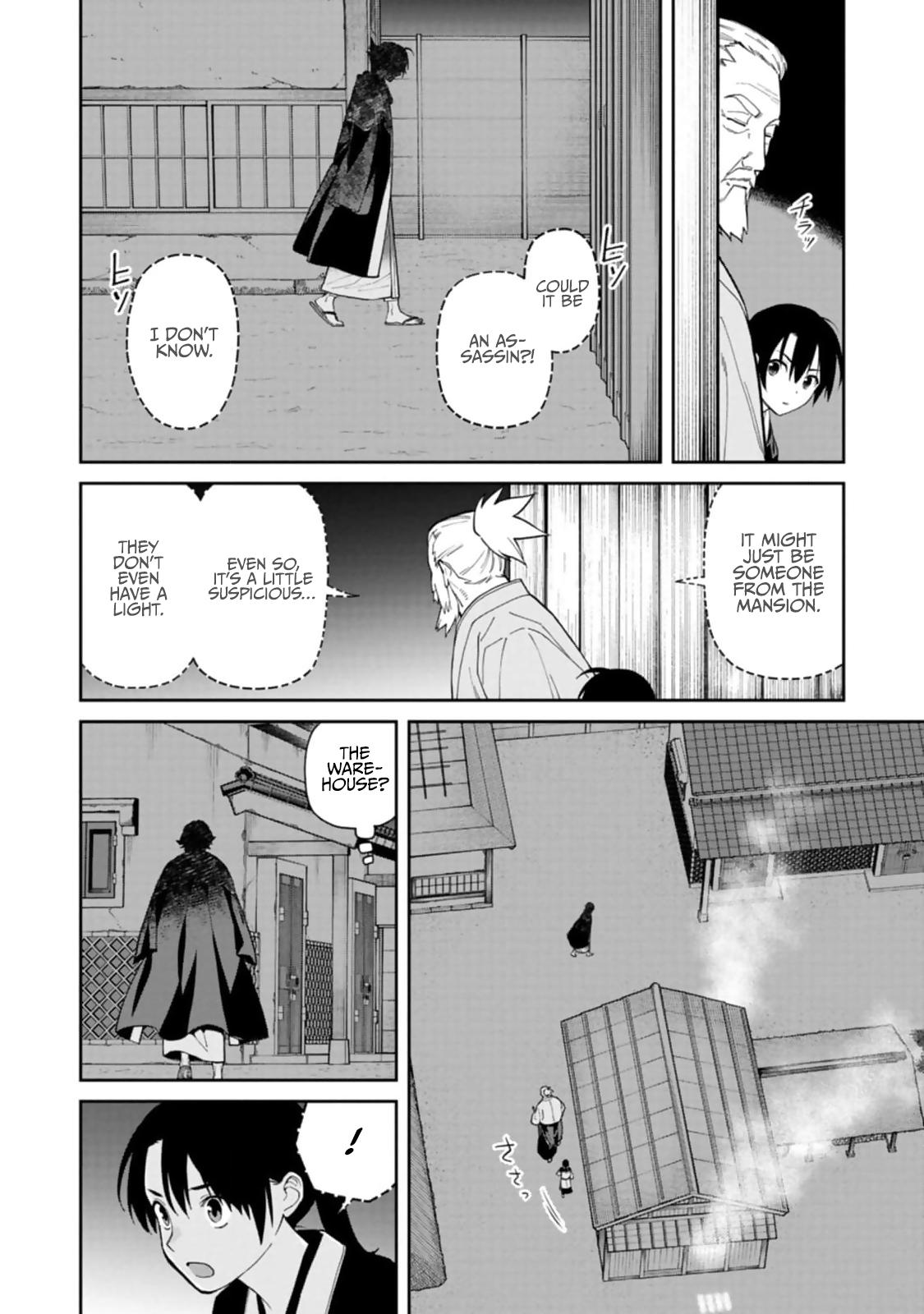 Ishigami Senki Chapter 7 24