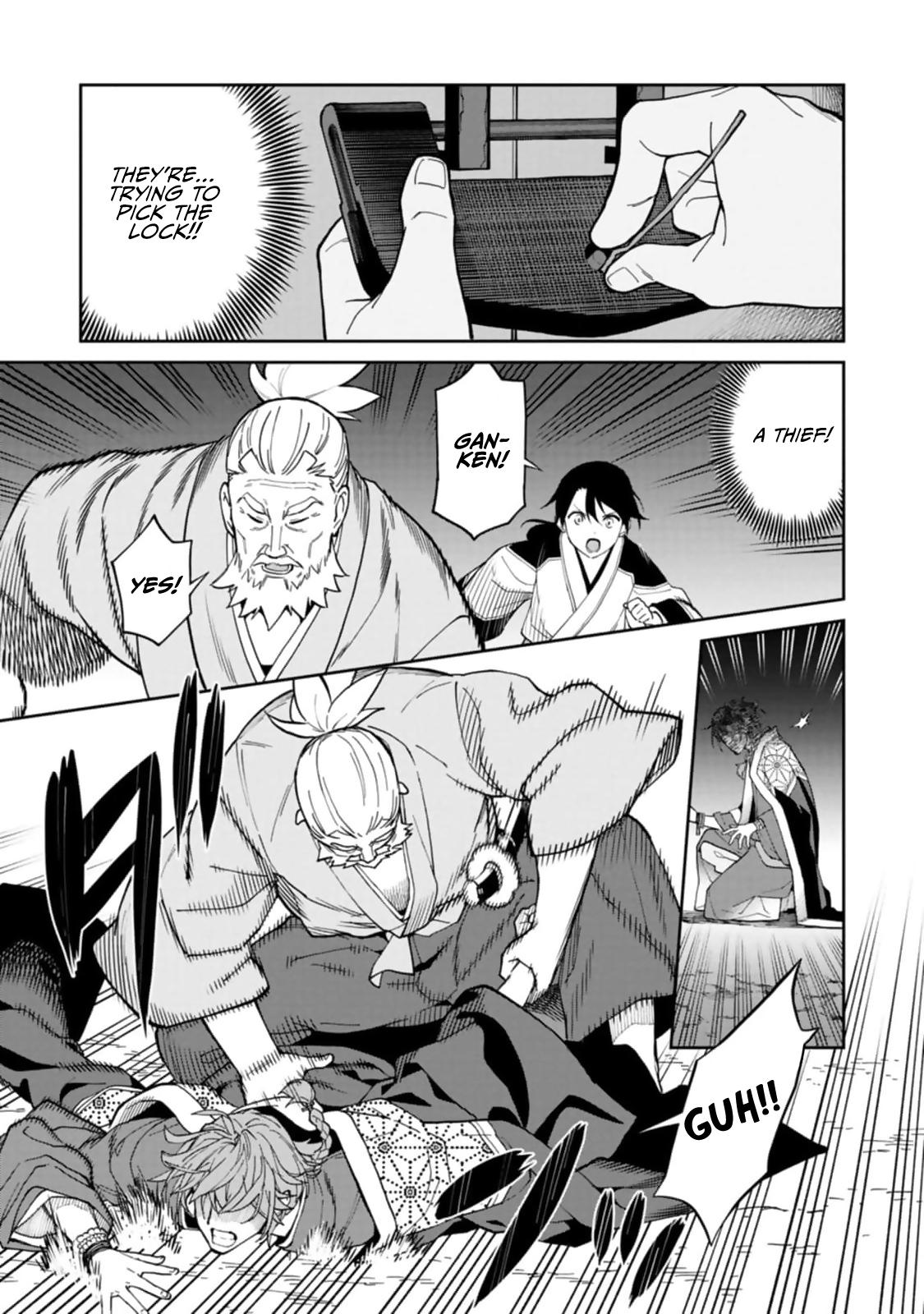 Ishigami Senki Chapter 7 25