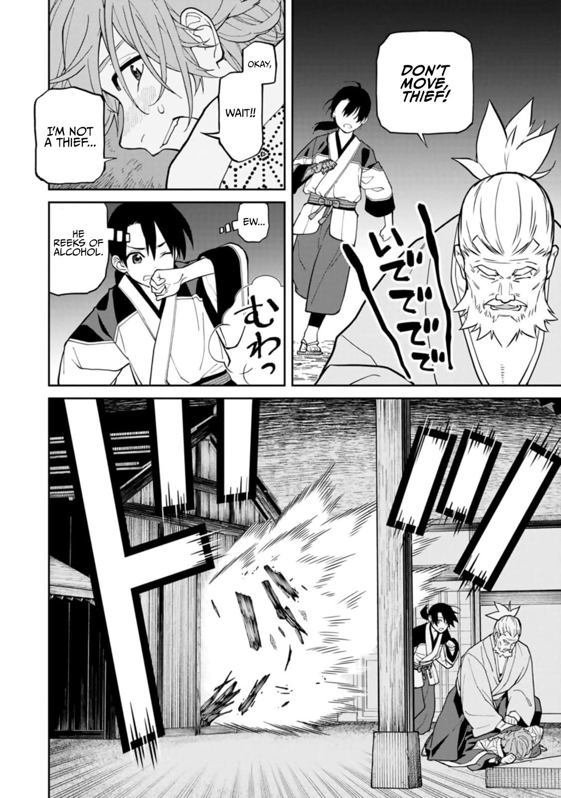 Ishigami Senki Chapter 7 26