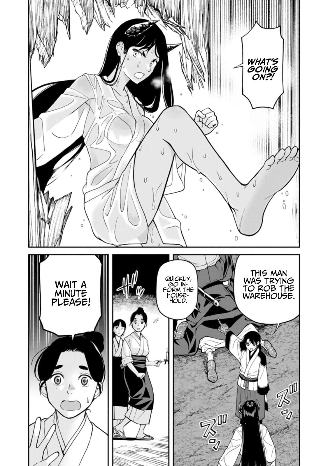 Ishigami Senki Chapter 7 27