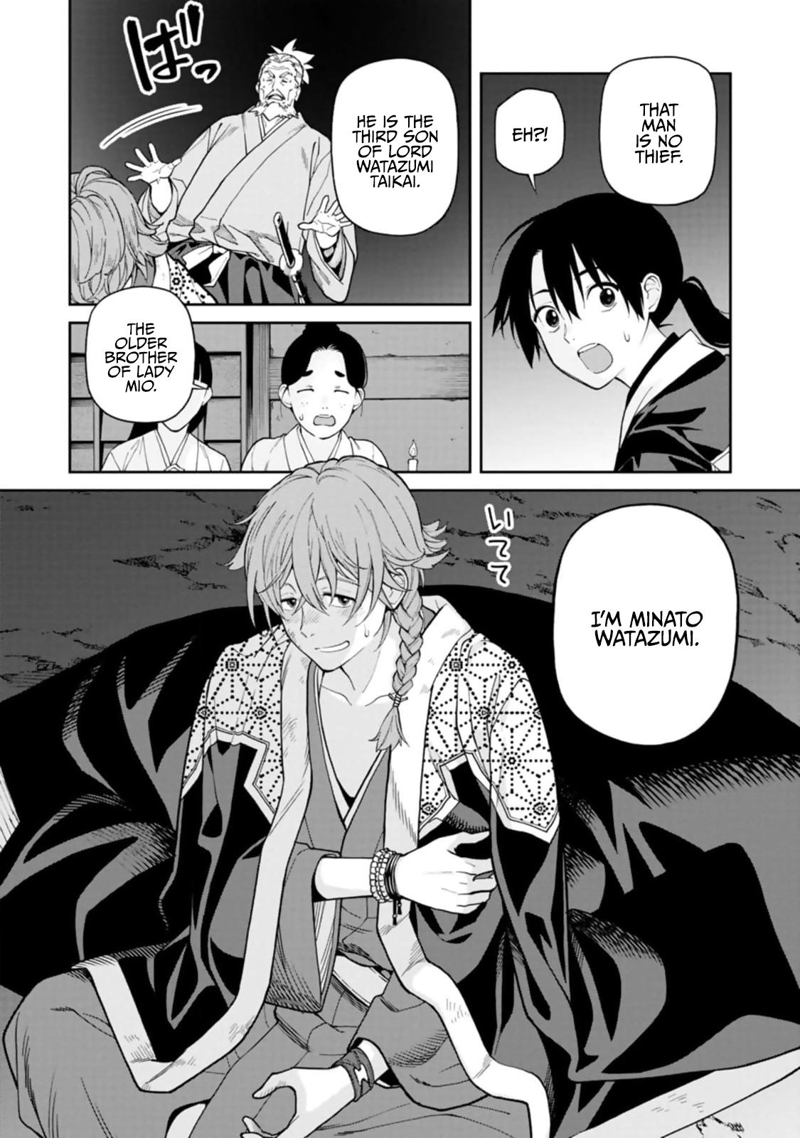 Ishigami Senki Chapter 7 28