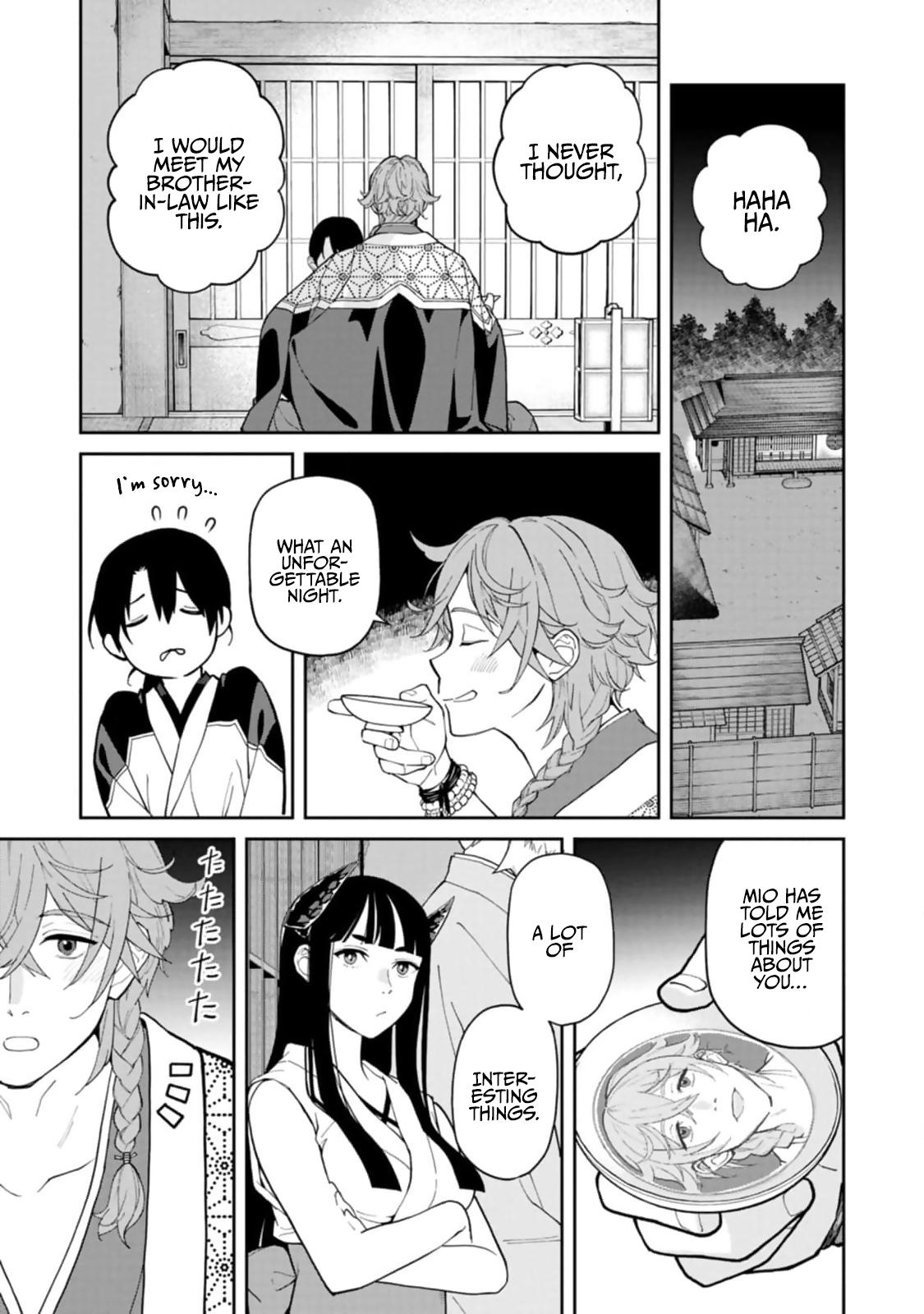 Ishigami Senki Chapter 7 29