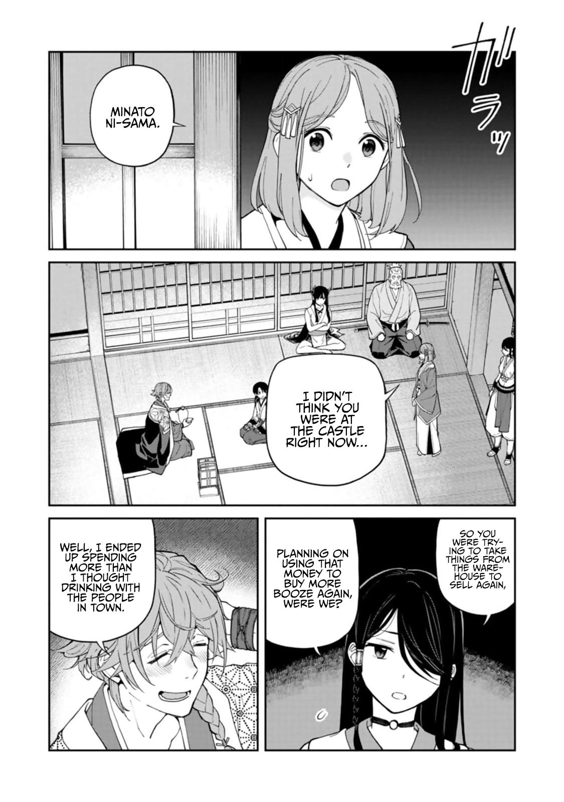 Ishigami Senki Chapter 7 30