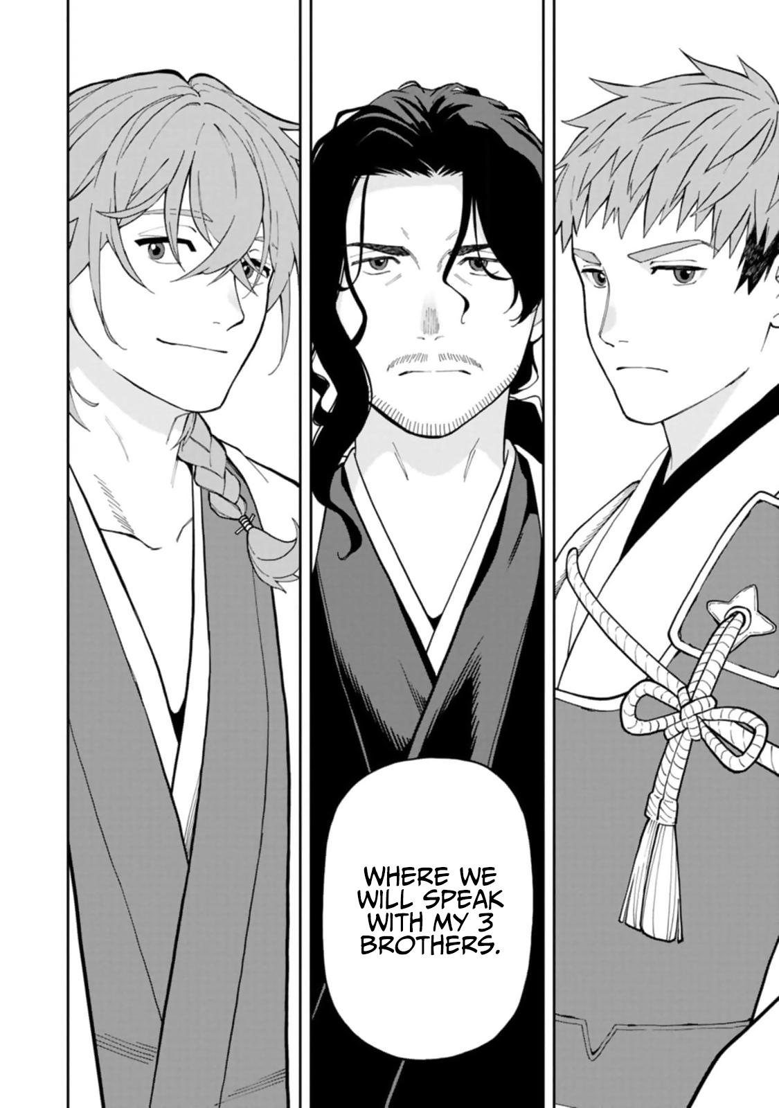 Ishigami Senki Chapter 7 34