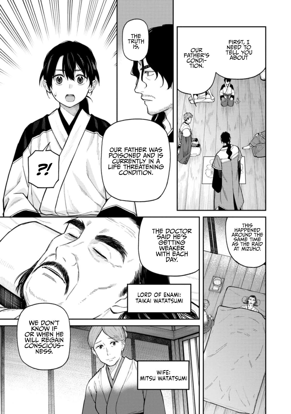 Ishigami Senki Chapter 8 5