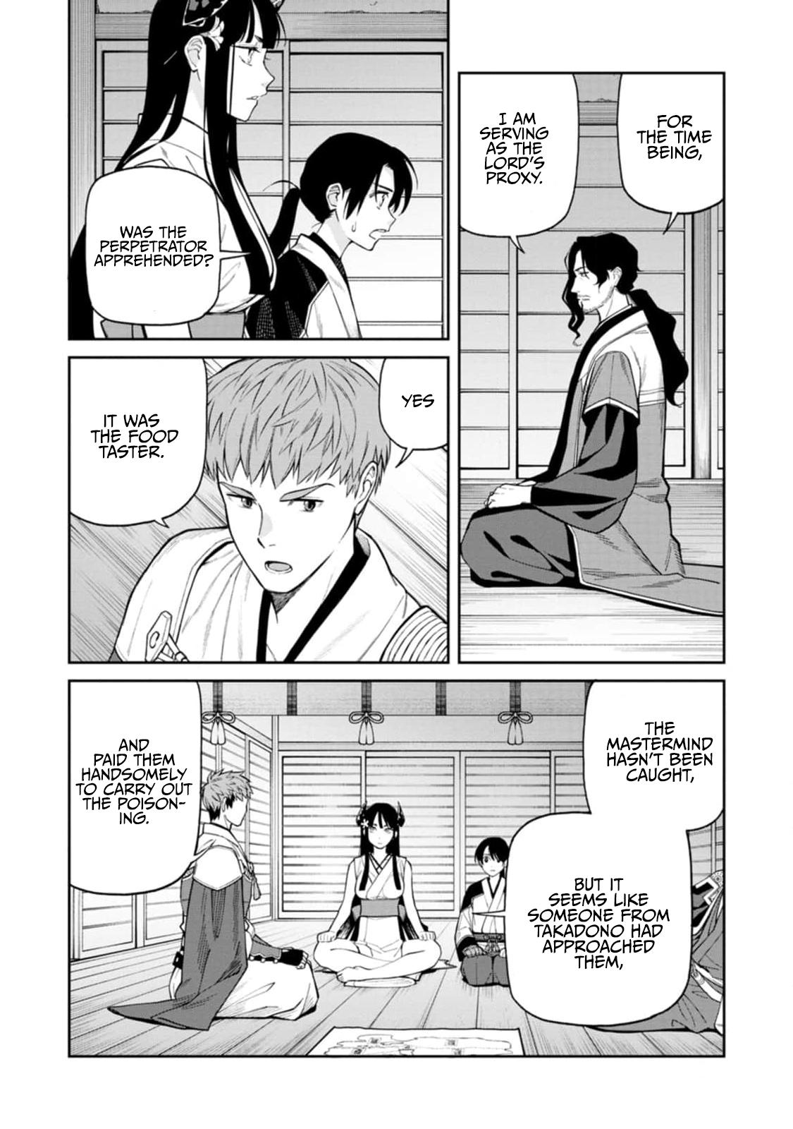 Ishigami Senki Chapter 8 6