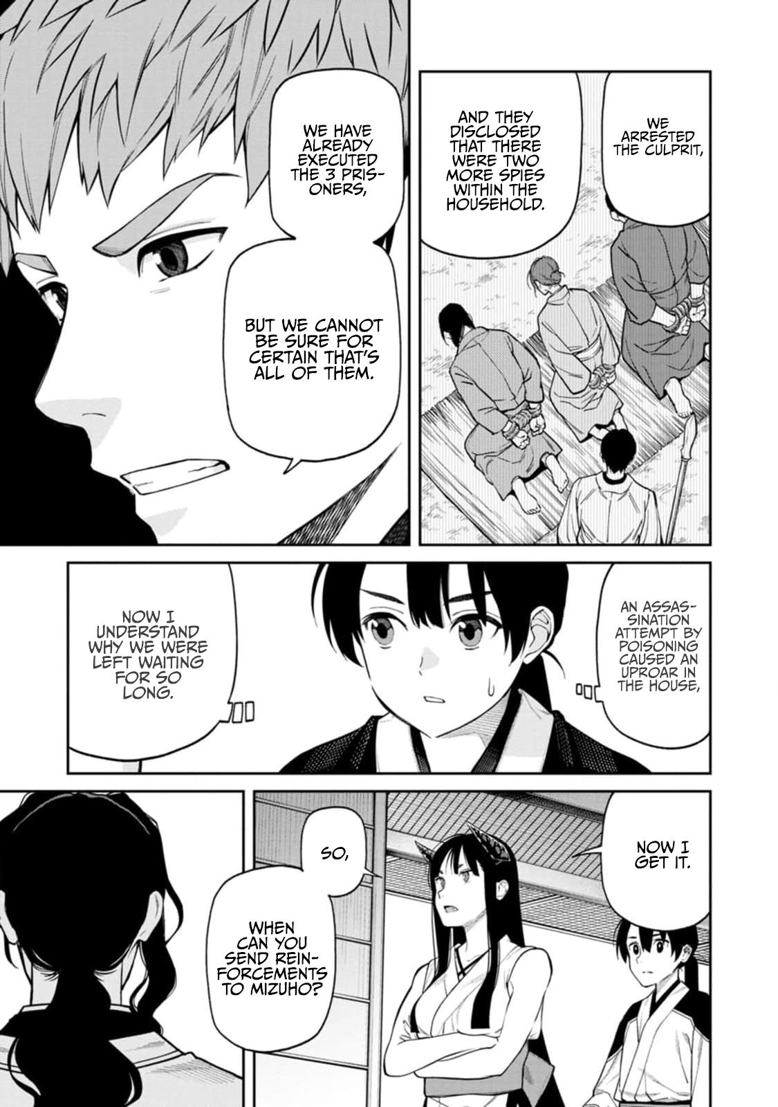 Ishigami Senki Chapter 8 7