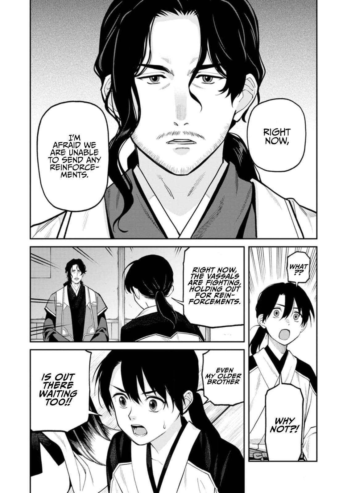 Ishigami Senki Chapter 8 8