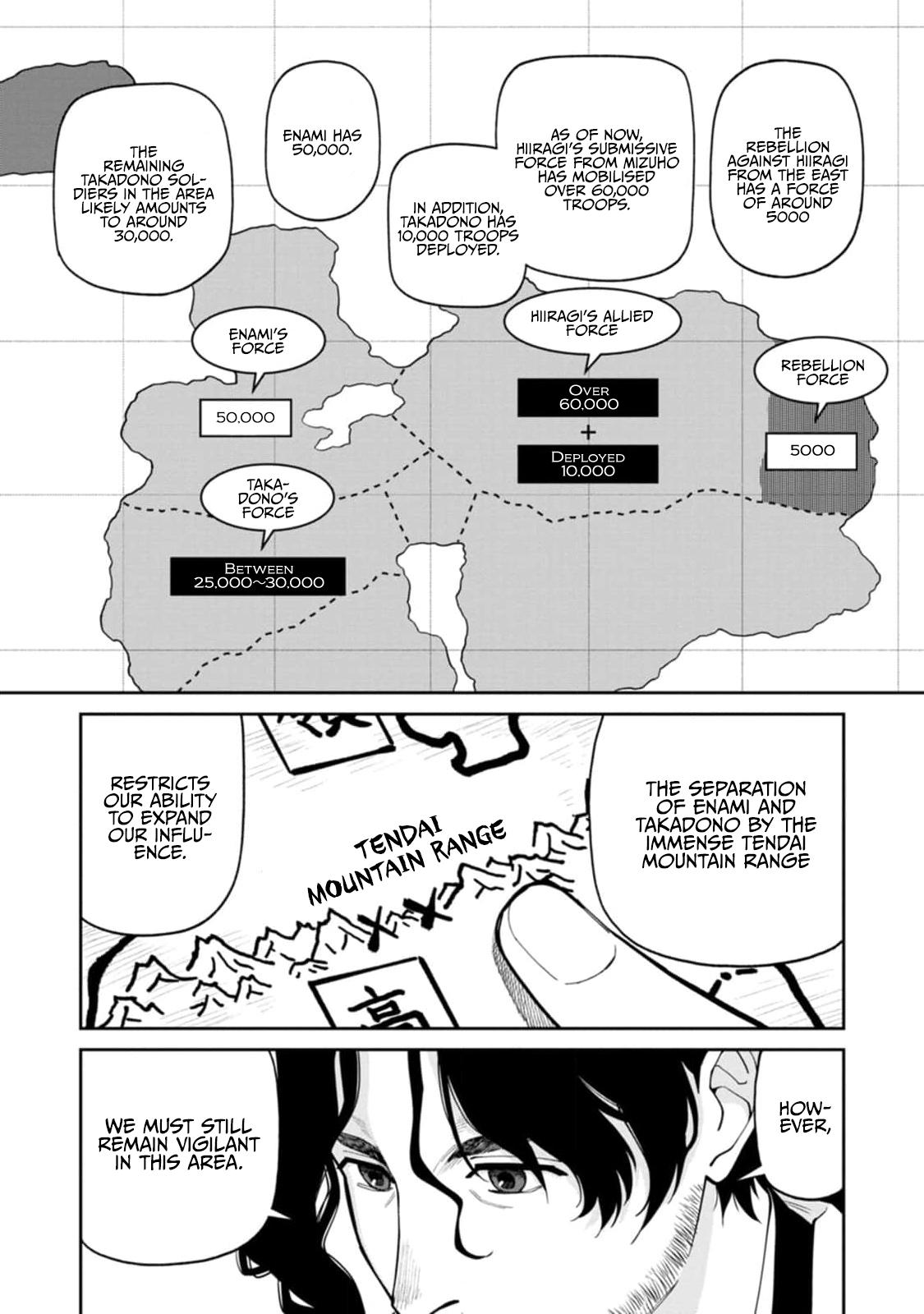 Ishigami Senki Chapter 8 11