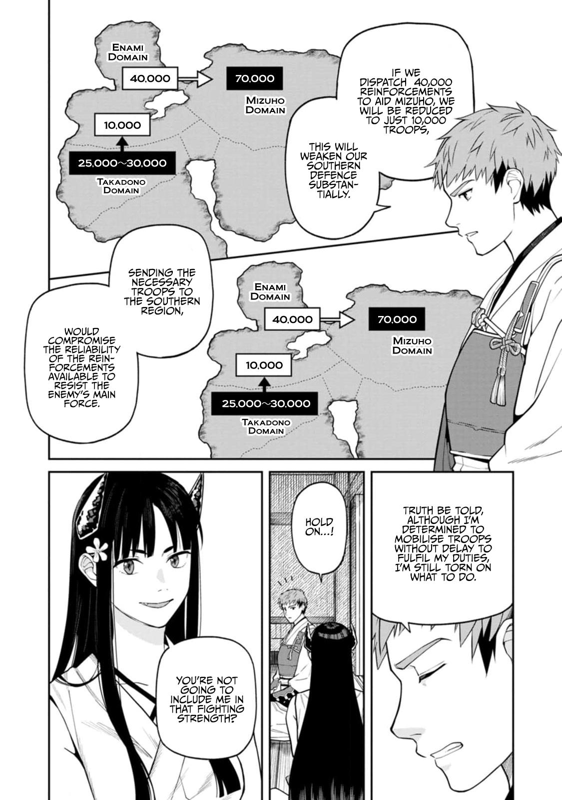 Ishigami Senki Chapter 8 12