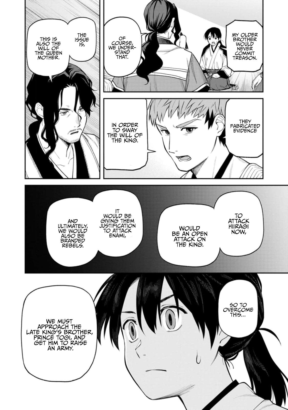 Ishigami Senki Chapter 8 14