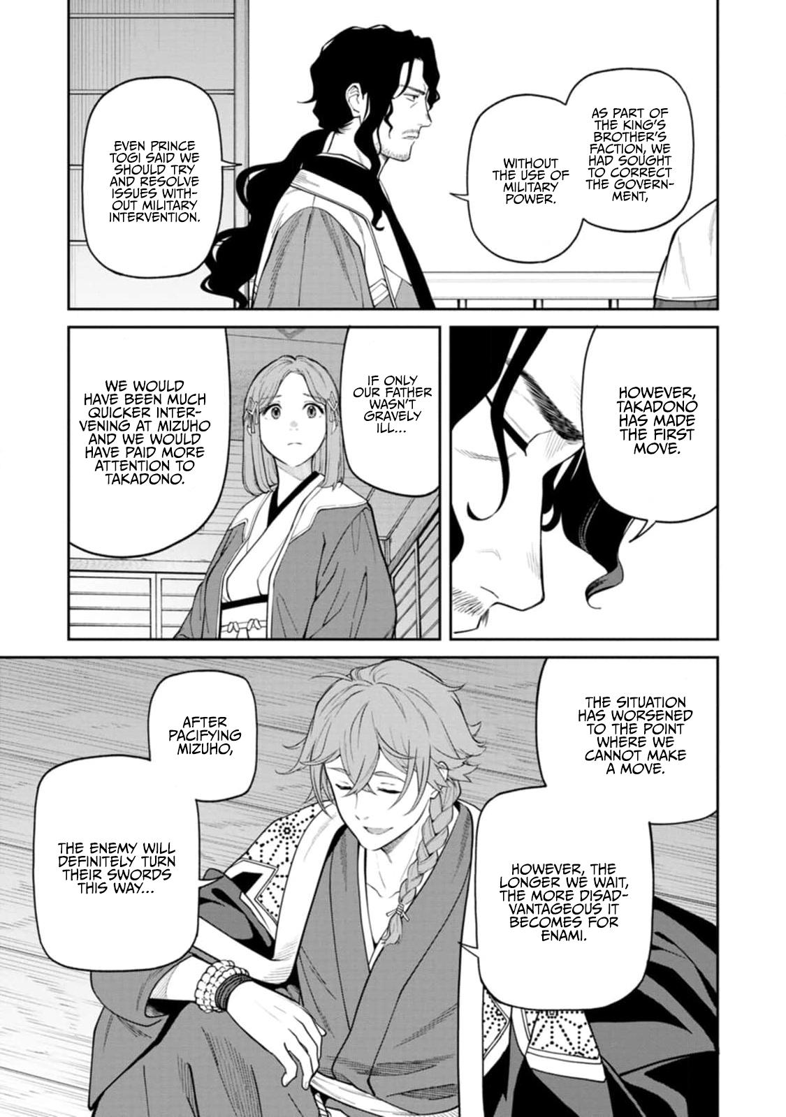 Ishigami Senki Chapter 8 15