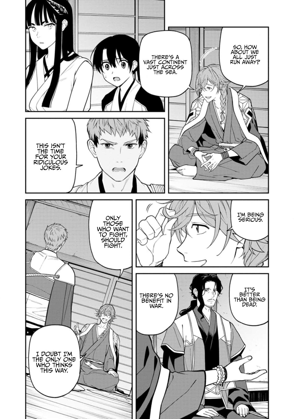 Ishigami Senki Chapter 8 16