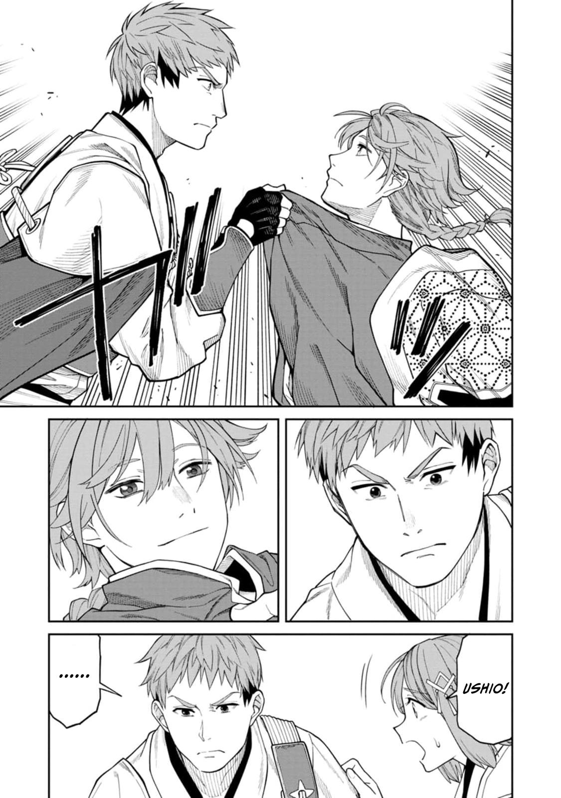 Ishigami Senki Chapter 8 17