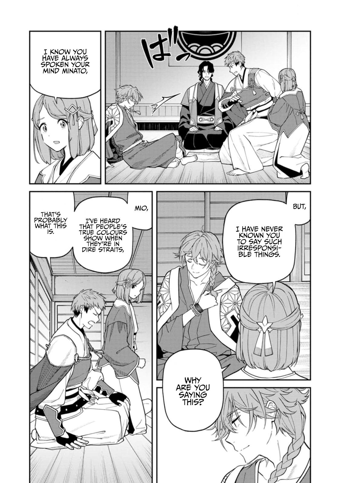 Ishigami Senki Chapter 8 18