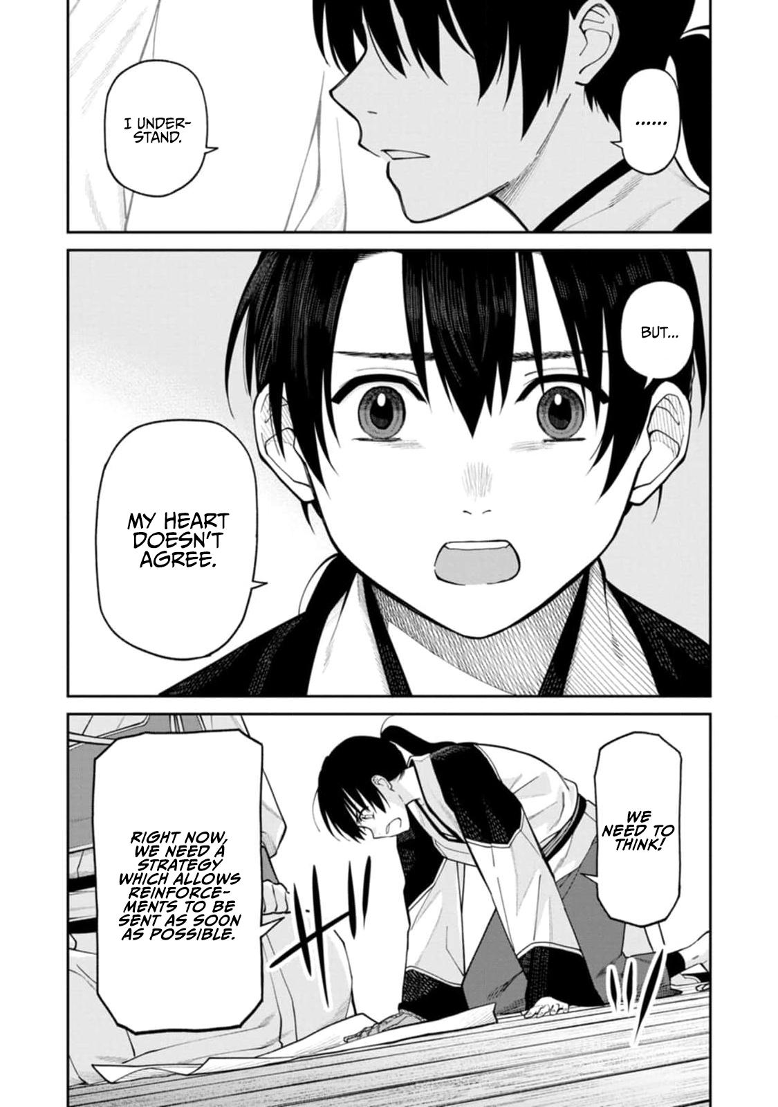 Ishigami Senki Chapter 8 20