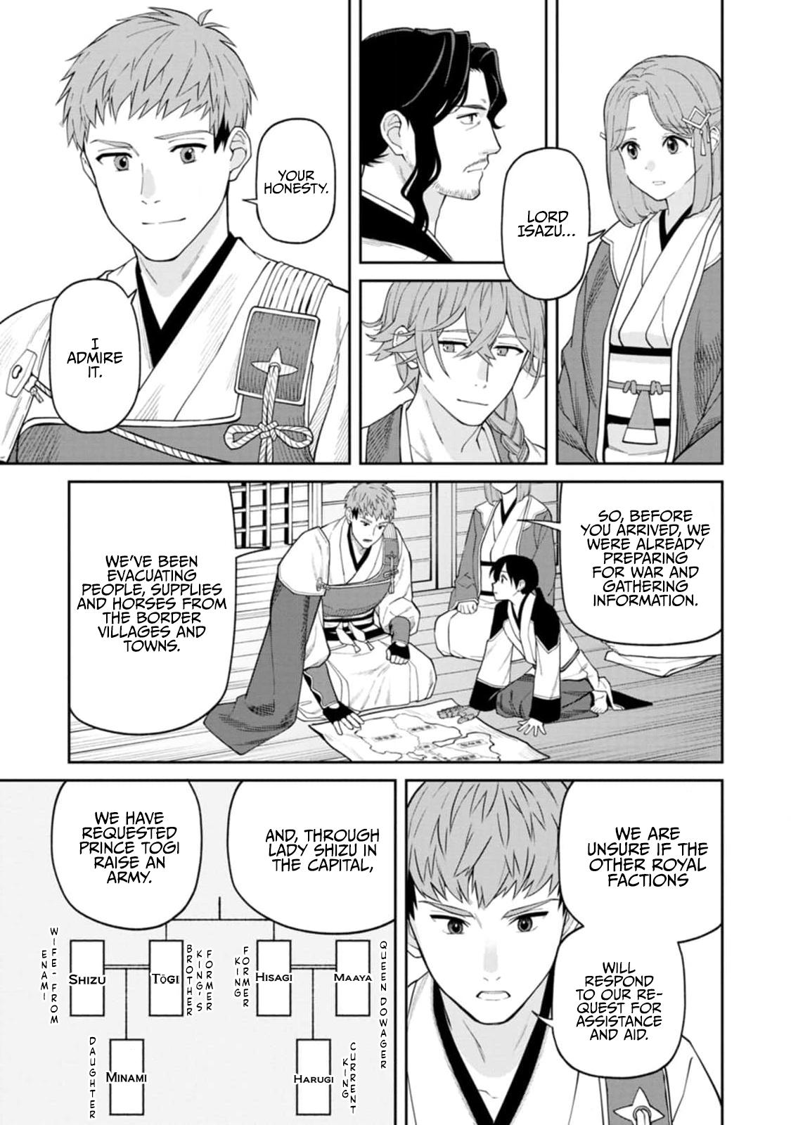 Ishigami Senki Chapter 8 21