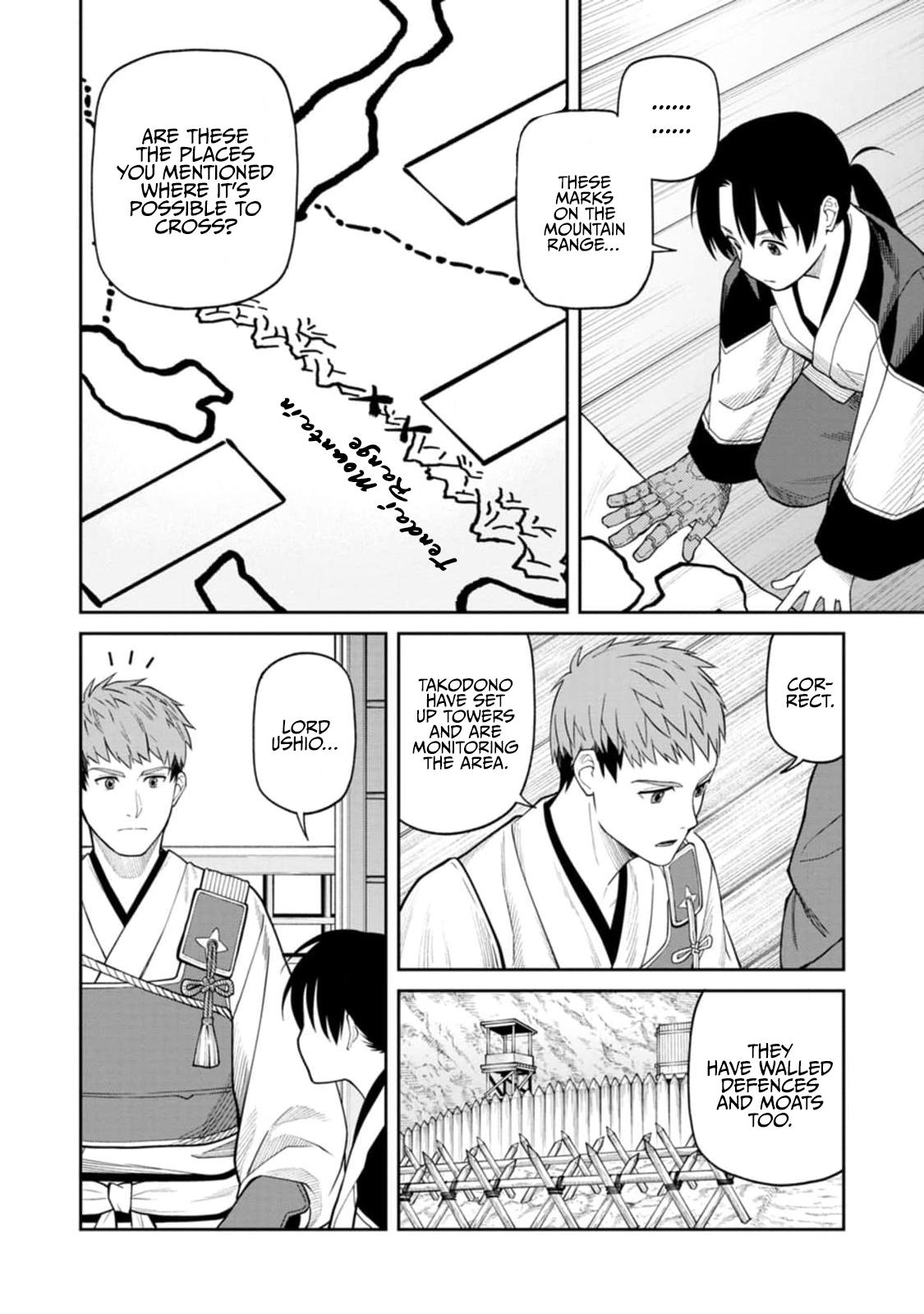 Ishigami Senki Chapter 8 22